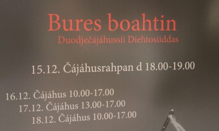 Bilde av plakat